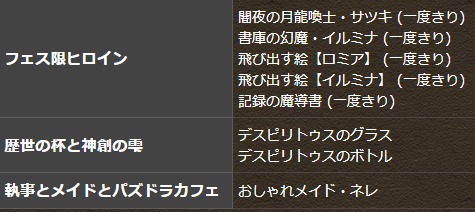 2025y11m07d_175441133