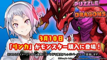 2016y03m03d_234604371