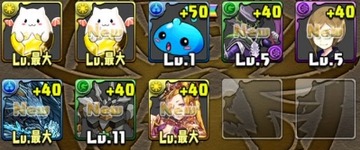 2017y02m01d_150936205