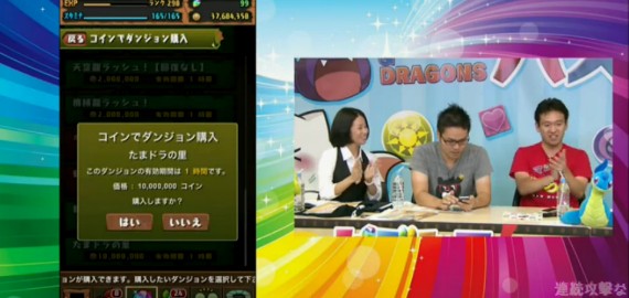 2014y09m12d_201859905