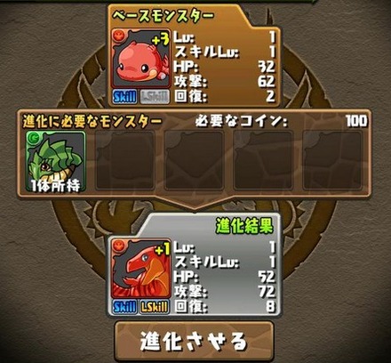 2015y02m27d_152032399