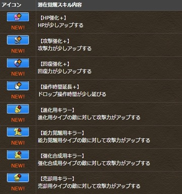 2017y05m23d_154700826