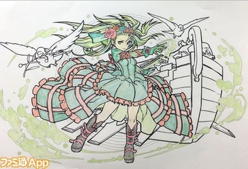 2016y02m07d_005959359