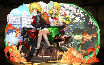 thumbnail image