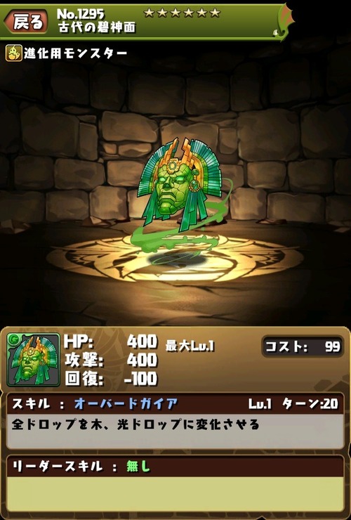 D6EC52EE-C4BF-4CAF-AF32-B4DD99D06864