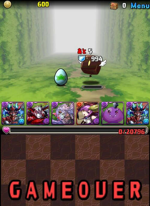ROコラボ