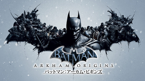 batman