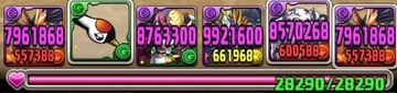 覚醒アヌビス7