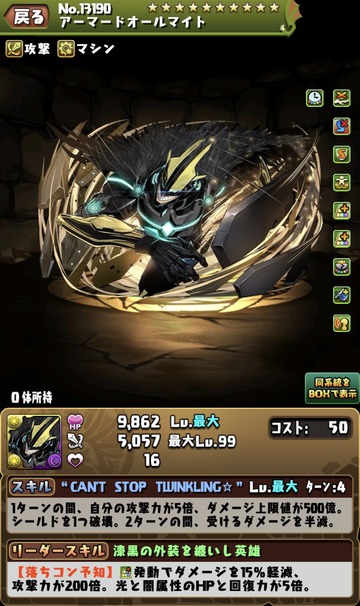 HJ8uMCoaEAAa0yl