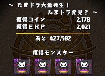 2016y04m30d_094649166