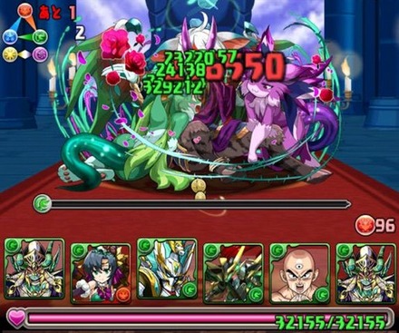 アーミル降臨ノーコン攻略パーティ17