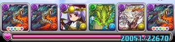 +297ゼウス降臨ノーコン17