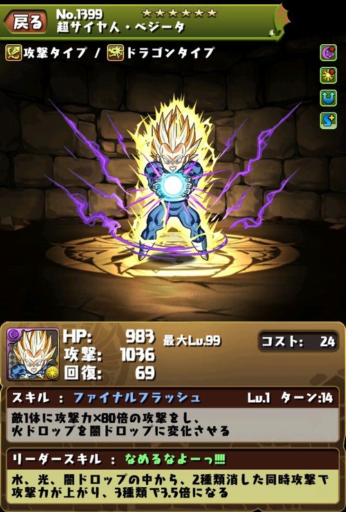 2ED1C93C-DB33-4FDB-BFF2-6BA96D84FD87
