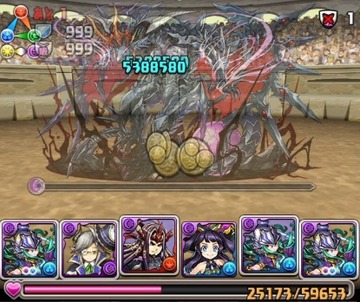 風神4