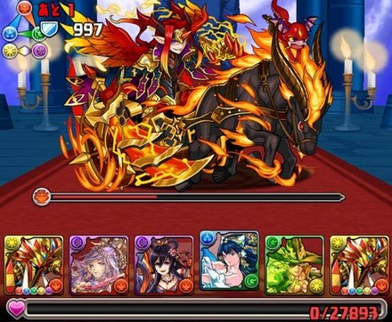 インディゴ降臨攻略情報4