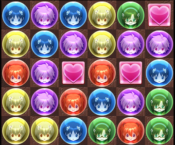 drop