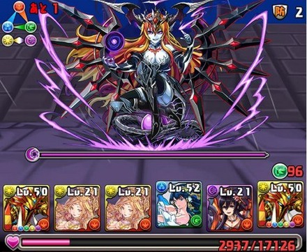 スカーレット降臨攻略5