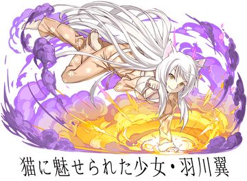 パズドラ 新キャラ 羽川翼 最強格になりそうwwwwwwwww 絶対確保 パズドラ速報 パズル ドラゴンズまとめ