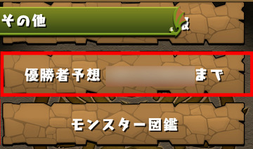 ss01 (1)