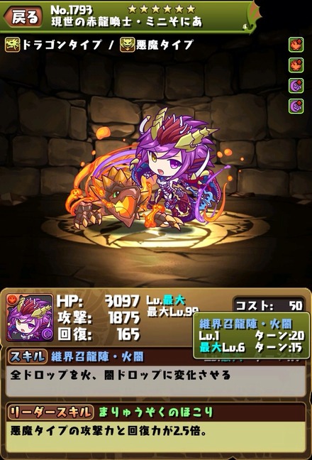 2015-05-24-16-35-41