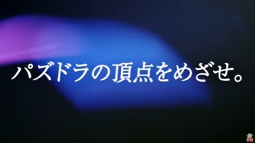 2019y11m21d_194148570