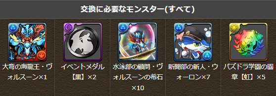 2025y04m04d_171910513