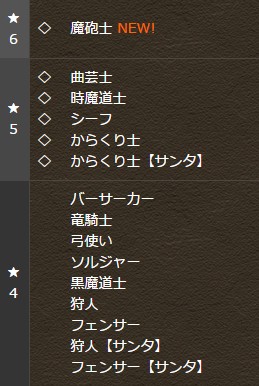 2016y09m16d_170959424