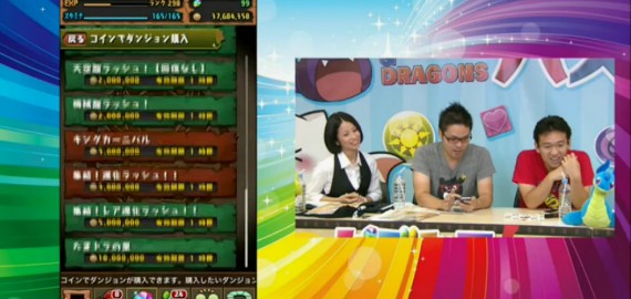 2014y09m12d_201856203