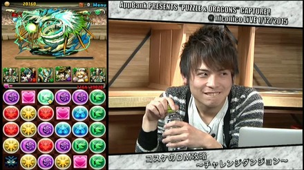 2015y01m12d_201820177