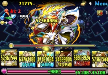 アルキオネ5