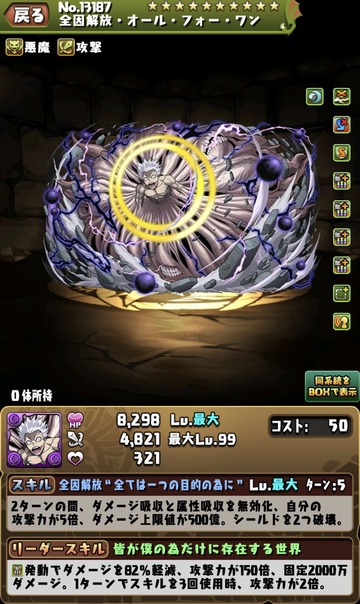 HJ8uMCmbUAEwMvF