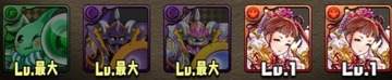 2016y05m23d_072450782
