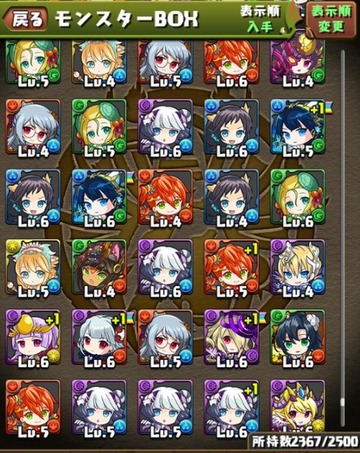 2016y05m09d_001803727