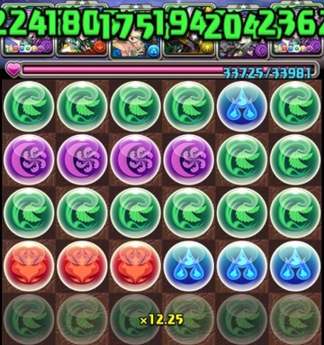 木カーリー3