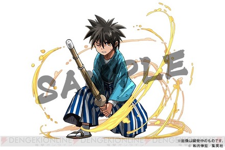 pad_004_cs1w1_640x427