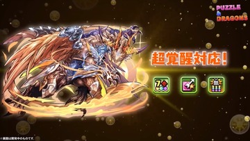 2019y02m20d_213420628