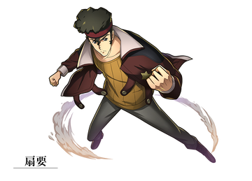 thumbnail image