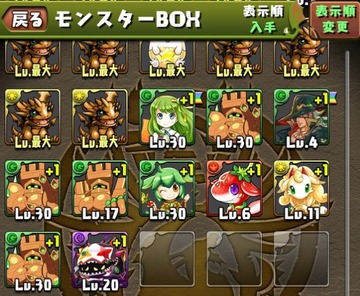 a5a6967a