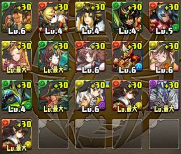 2017y08m01d_120626798