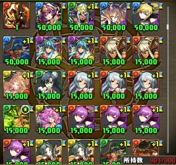 2016y04m23d_101048626