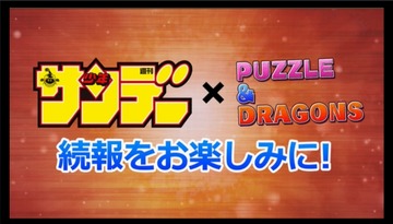 2016y12m25d_215250475