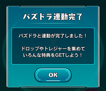 ss_08