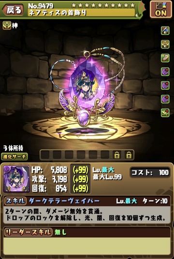 u1dEusH