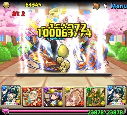 私立パズドラ学園ノーコン攻略パーティ4