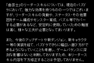 2015y02m27d_212120809