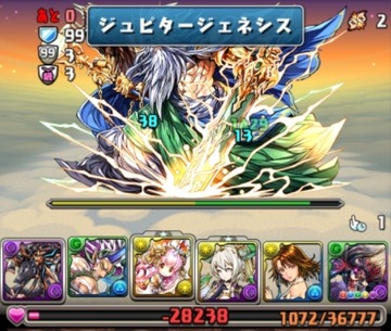 2017y11m01d_095613123