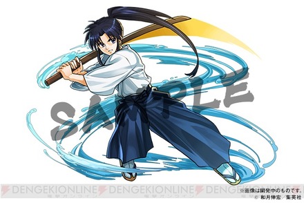 pad_003_cs1w1_640x427