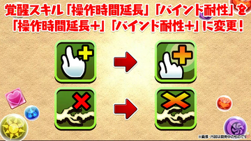 2025y11m03d_141010511