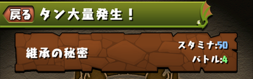 ss01 (1)