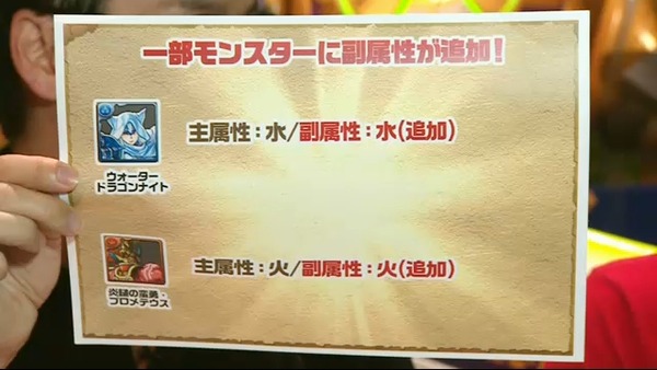 2014y10m10d_210309742